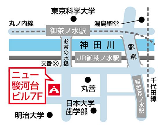 御茶ノ水校 地図