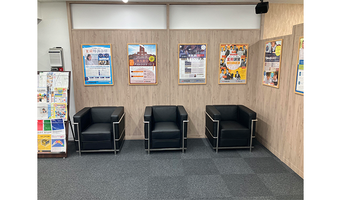 御茶ノ水校の待合室