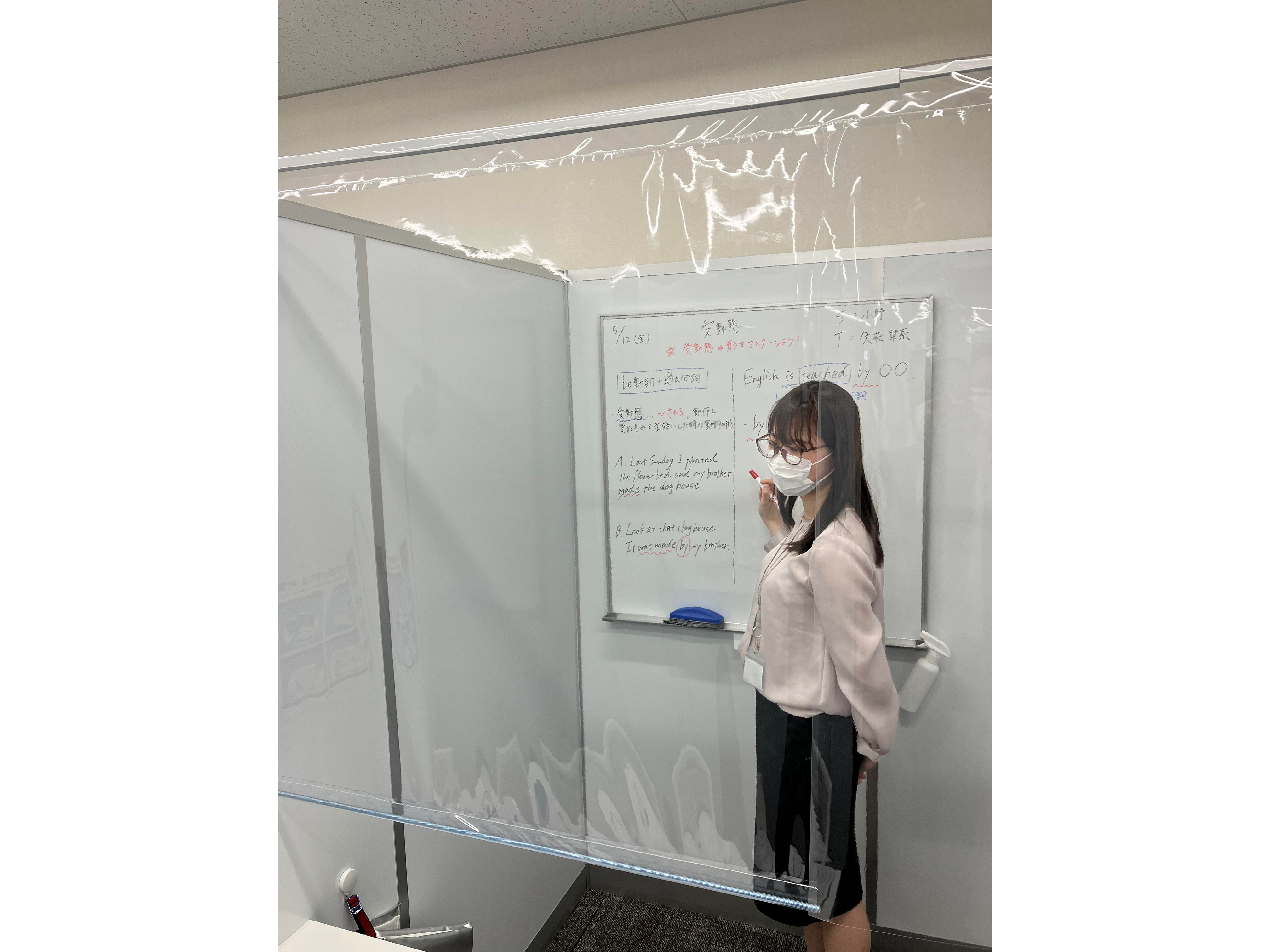 大井町校の授業風景
