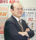S.T - TOMAS大宮校 講師