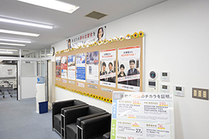 大崎校 校舎写真