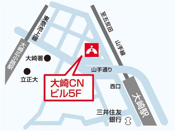 大崎校 地図