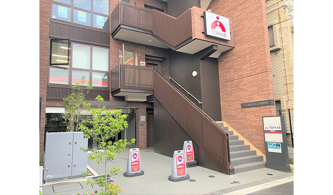 尾山台校の外観