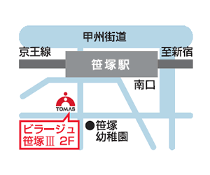 笹塚校 地図