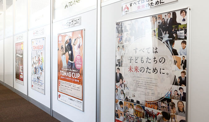 成城学園校 校舎写真