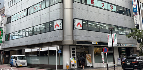 聖蹟桜ヶ丘校の外観