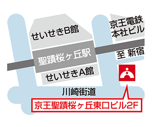 聖蹟桜ヶ丘校 地図