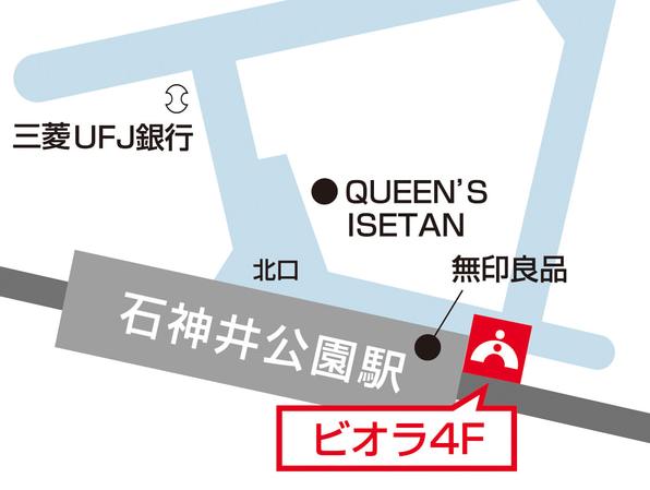 石神井公園校 地図