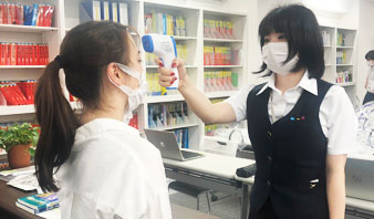 渋谷校の検温体制