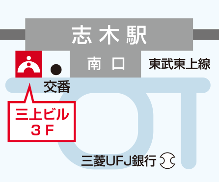 TOMAS 志木校｜志木の個別指導塾・学習塾・進学塾ならTOMAS