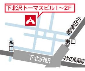 下北沢校 地図