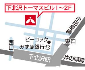 下北沢校 地図