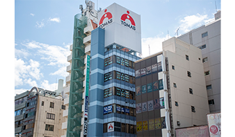 巣鴨校の外観