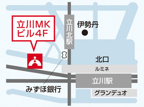 立川校 地図
