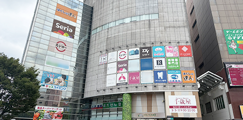 多摩センター校 校舎写真