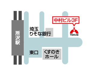所沢校 地図