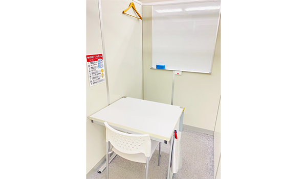所沢校 校舎写真