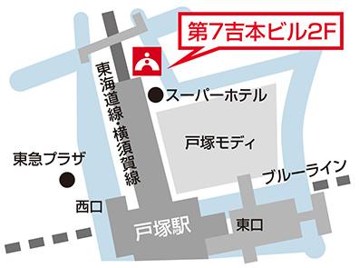 戸塚校 地図