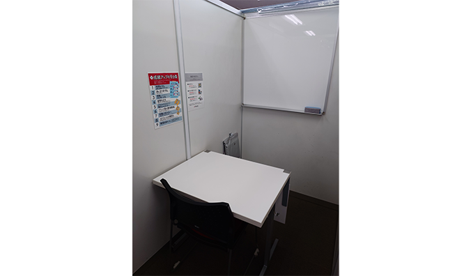 津田沼校 校舎写真