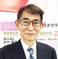 H.Y - TOMAS綱島校 講師
