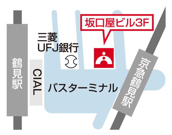 鶴見校 地図