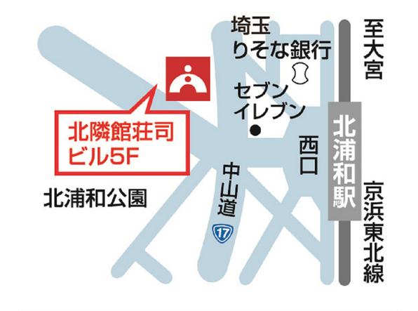 北浦和校 地図