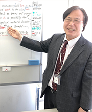 用賀校
