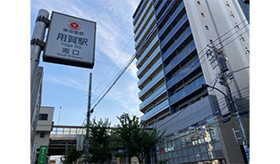 用賀校の外観