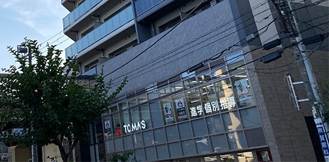 用賀校 校舎写真