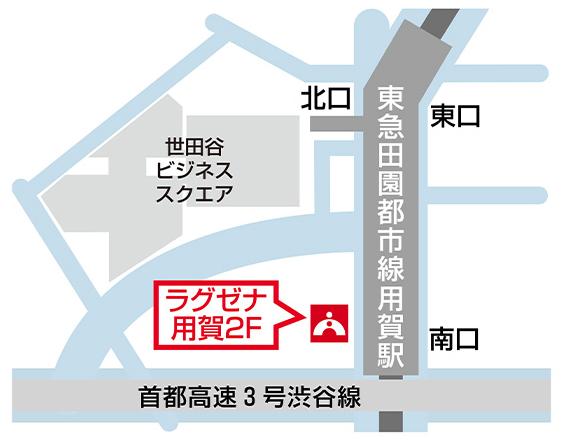 用賀校 地図
