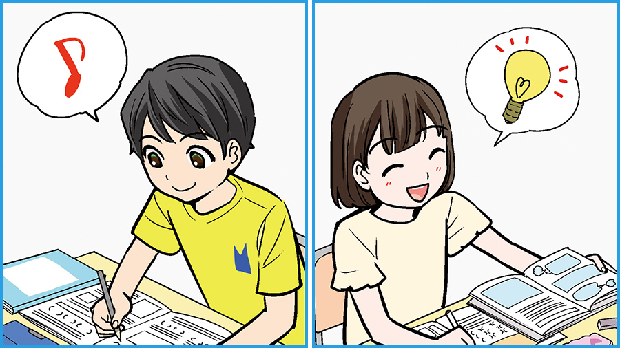 小学5年生の進学個別指導