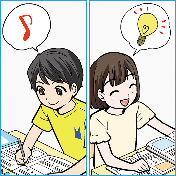 小学5年生の進学個別指導