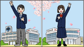中1 学習姿勢を確立する 中学1年生のの進学個別指導