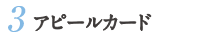 As[J[h