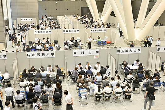 イベントイメージ