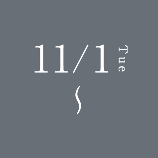 23年度 中学受験 コレだけはやっておきたい時事問題講座 個別指導塾 学習塾 進学塾ならtomas