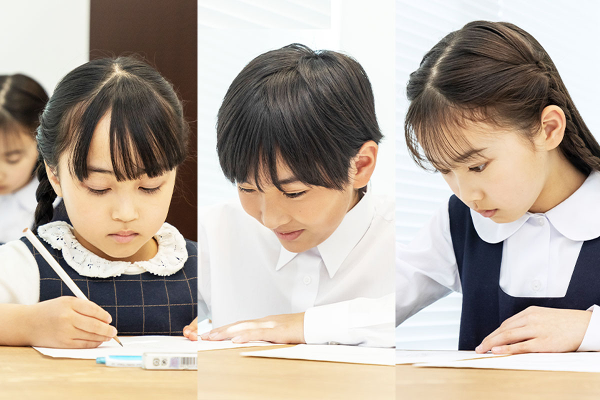 イベントイメージ
