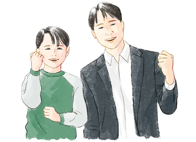 イラスト