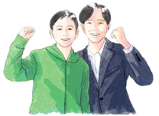 筑波大附駒場中合格 中里 学さん（仮名）