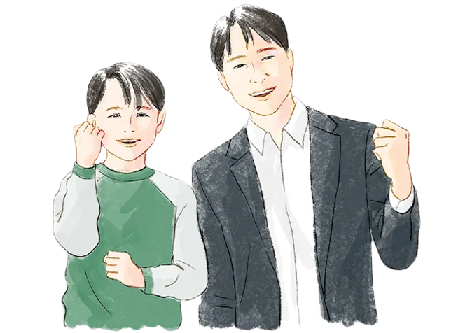 麻布中合格 後藤 太郎さん（仮名）