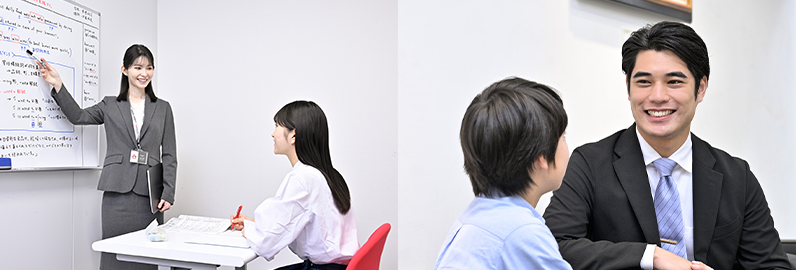 難関校受験に強い講師が揃っています。