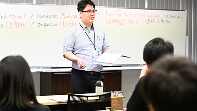 夏期医進特訓