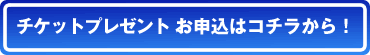 `Pbgv[g\͂炩
