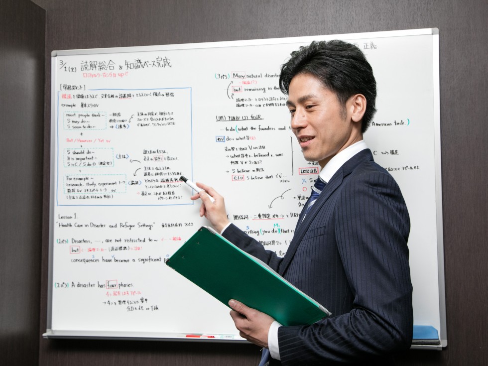 【志望校対策】早実で求められる高い英語長文読解力を養成!