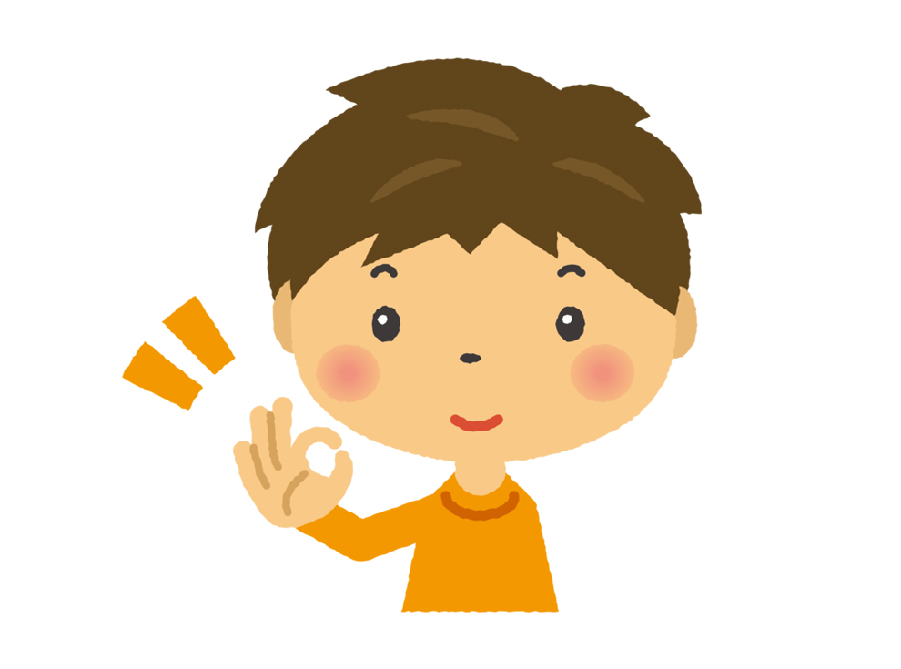 受験のプレッシャーに子どもが打ち勝つための親の心構えとは Schola 個別指導塾 学習塾 進学塾ならtomas 受験のプレッシャーに子どもが打ち勝つための親の心構えとは Schola 個別指導塾 学習塾 進学塾ならtomas