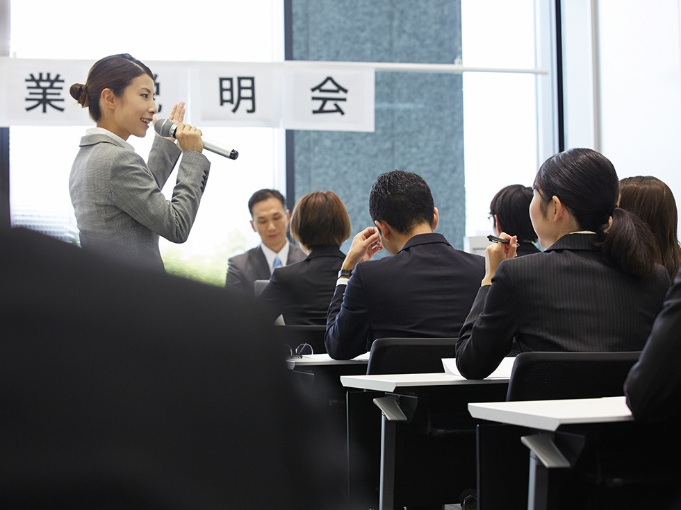 就活が変わる時代に、注目したいリベラルアーツ教育