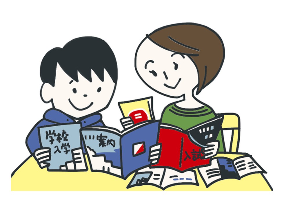 最近の大学受験から、わが子に合った中学受験戦略を考える