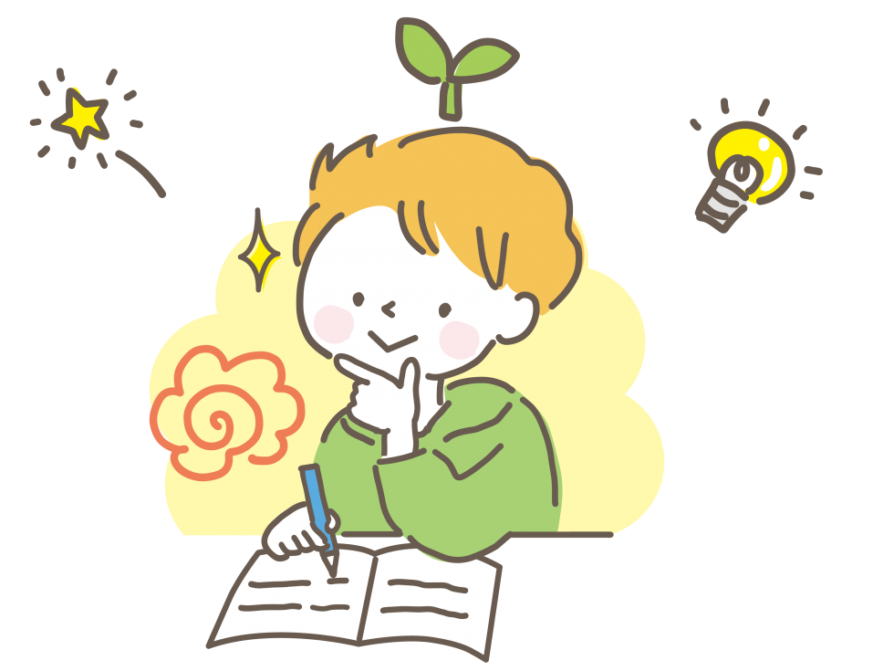 中学受験 効率的教科別勉強法