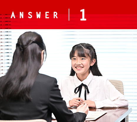 ANSWER1