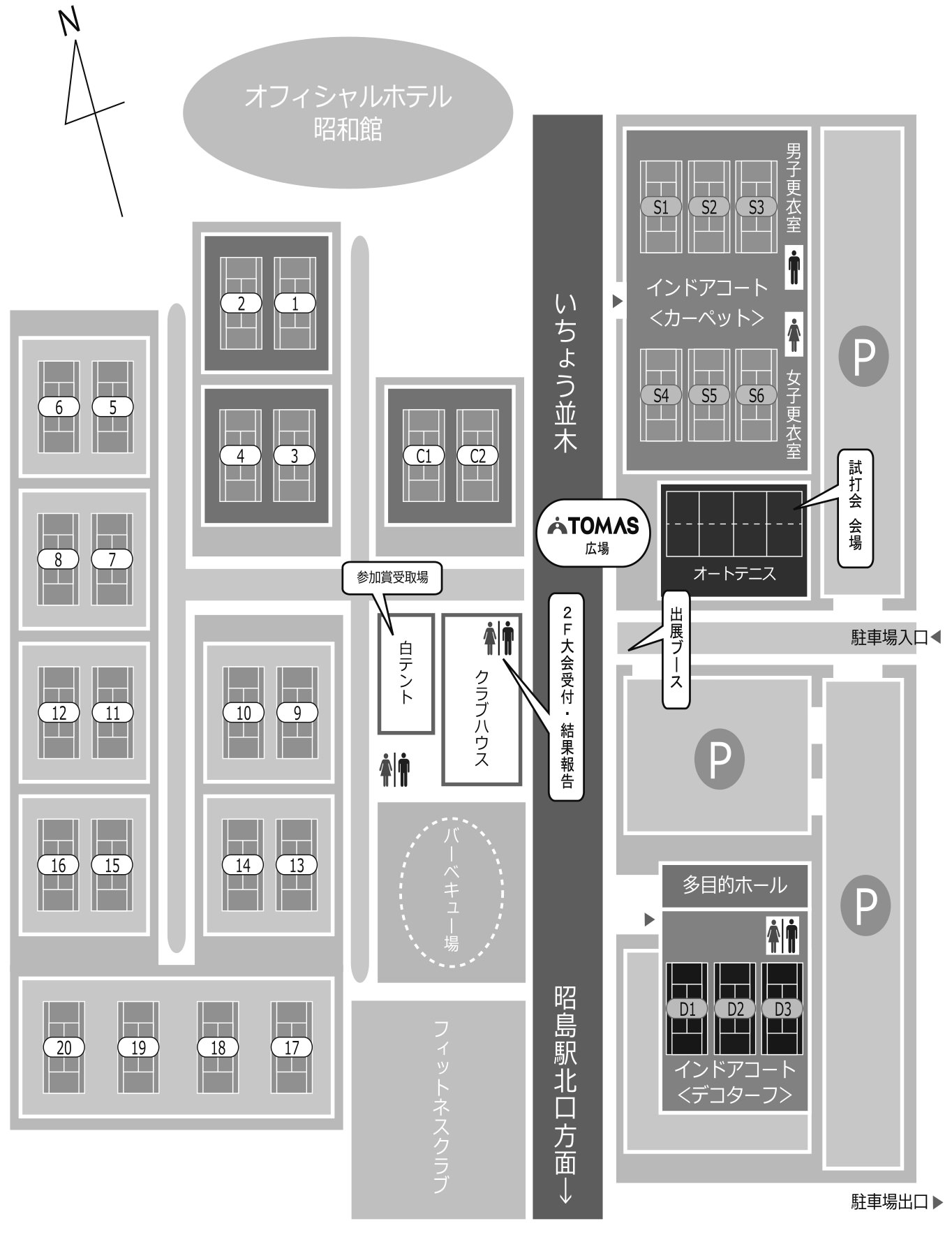 会場内地図